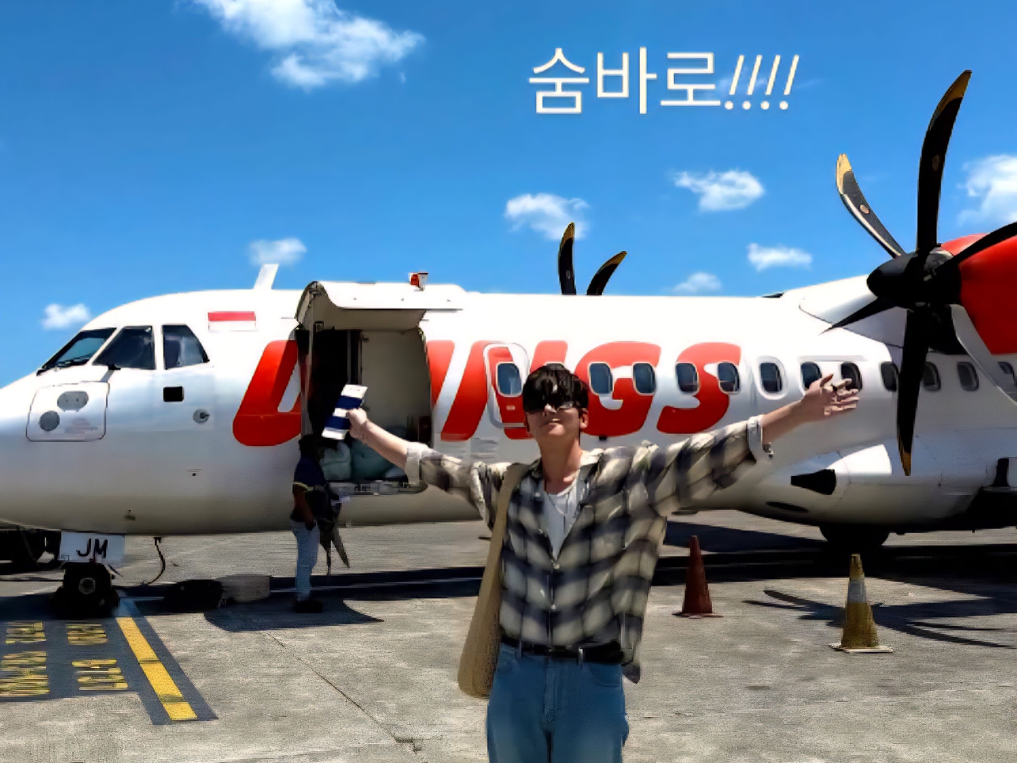 Ji Chang-wook Tiba di Sumba, Kehebohan Penggemar Pecah di Bandara Tambolaka